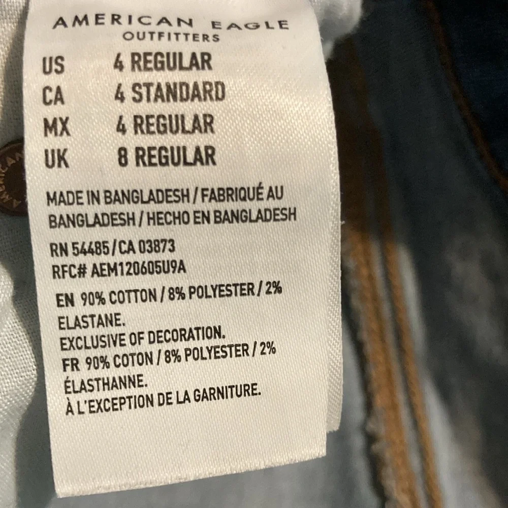 American Eagle OUTFITTERS NE(X)T Level Stretch Jegging, size 4 regular - Picture 9 of 9